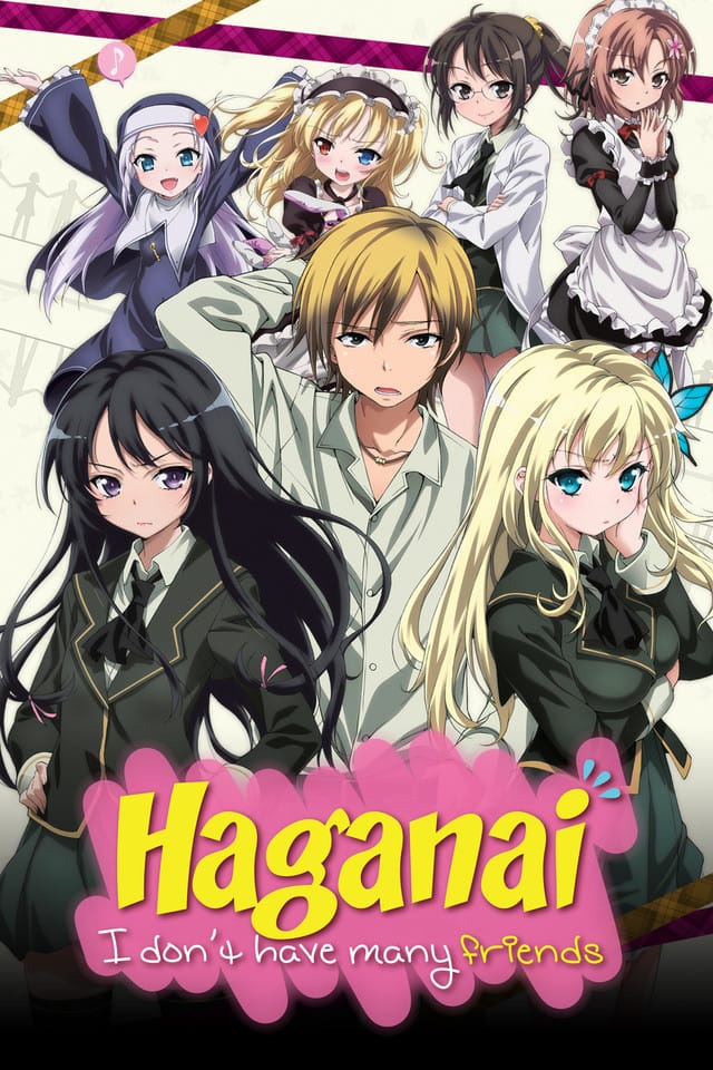Haganai: A Heartfelt Journey of Friendship and Self-Discovery - Anime Review